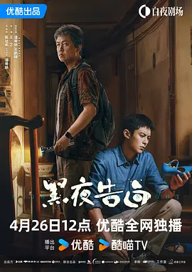 羽月希番号