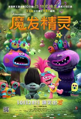 国产精品第8页