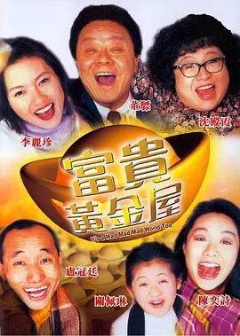 亚洲sss综合天堂久久久