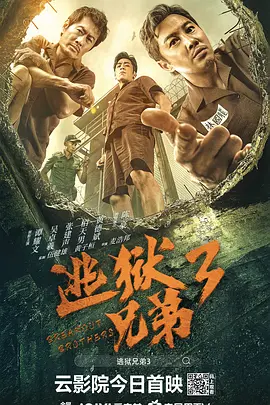照顾女儿丈夫的母亲