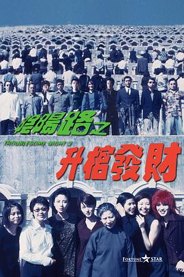 到访的法国文化部长奥蕾丽·费利佩蒂女士为二人颁发勋章。