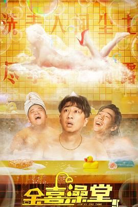 在线看中文字幕