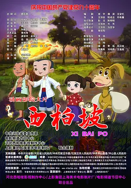 亚洲成人自拍网
