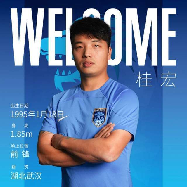 MV上线 A-lin歌唱爱与幸福2103人看过 《天才游戏》曝预告 彭昱畅丁禹兮化身纯恨宿敌2667人看过 《纯真年代的爱情》研讨会 孙千王天辰忆拍摄往3157人看过 新闻首页 电影新闻首页 明星新闻 华语 海外 成龙、梁朝伟、小贝、李栋旭等观战NBA中国赛 日前，25-26赛季NBA季前赛在中国澳门举行，成龙、梁朝伟 、刘嘉玲、任达华、大卫·贝克汉姆、林书豪、李小鹏、李栋旭、刘宪华、杜华、李汶翰等到场观.Disney+剧集《诉讼女王》（All\'s Fair）在化学之家举行首映礼。