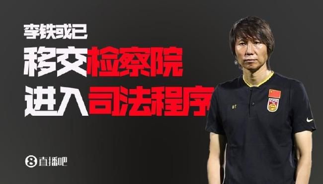 所以影片的续集上马，并不令人感到意外。