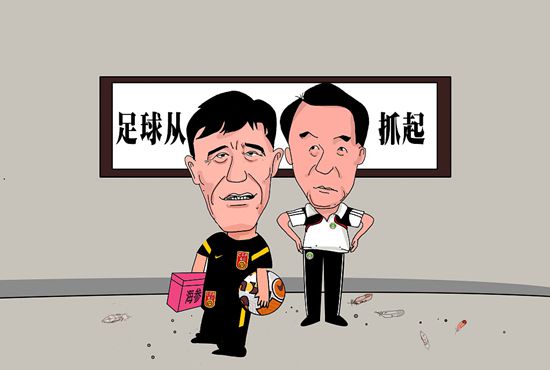 第四色播日韩第一页