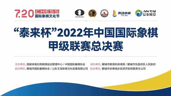 据韩国媒体21日报道，在继日本电影学院奖和高崎电影节将优秀女演员奖颁给裴斗娜之后，东京体育电影大赏又一次将这一殊荣献给了她。
