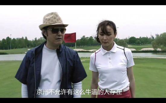 调教室捆绑白丝jk震动捧