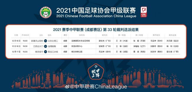 天堂之色在线网站