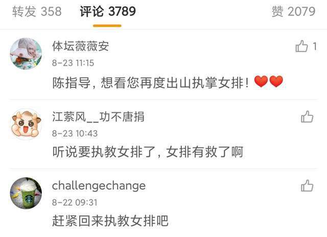 《浴血黑帮》宣布推出续集剧集 10 德鲁·斯特鲁赞去世 曾为《哈利·波特》设计海报 独家专访 王鹤润专访 | “见山是山” 从演自己到成为角 宋木子专访|从“献声”到“参演”的圆梦之旅 明星写真 去写真频道 王俊凯盛夏光年大片 展现一纪成长轨迹与艺术 啪姐性感登封！