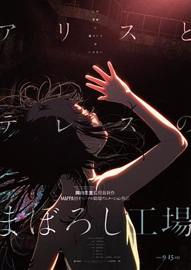 日韩美女在线