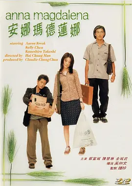 亚洲一区视频在线播放