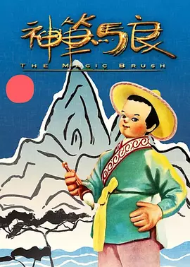 亚洲欧美日韩高清专区一区