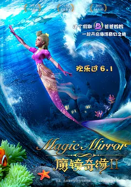 由张律担任编剧的电影《黄昏将至》备案立项。