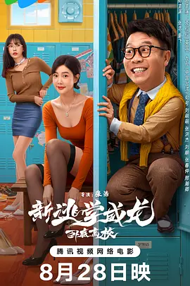久久精品国产精品亚洲综合
