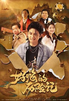 激情综合五月网