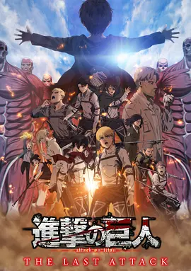 剧集《夜魔侠：重生2》定档2026.3.4 7 老角色新形象！