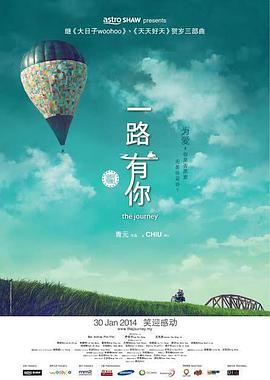 精品福利在线视频