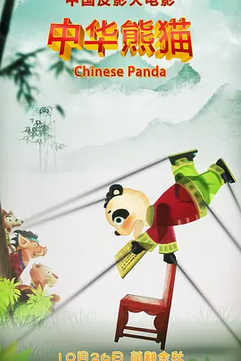 娇妻被两根一起进3p