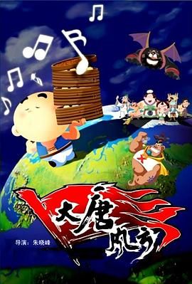 湾区，是起点，更是明月，让隔着浅浅的海峡的人们，心更近；