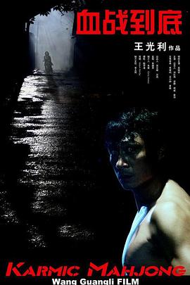 一年一度青龙奖按手印仪式举行 刘亚仁李贞贤齐聚 2016-11-03 第37届青龙电影奖颁奖礼还有三周就要举办。
