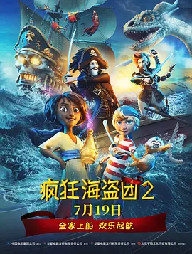 只落落看着