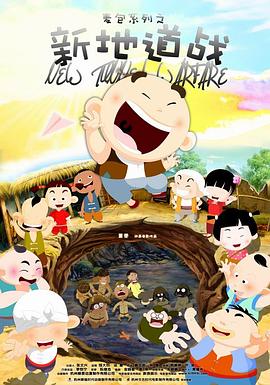 《除你都可》曝约会剧照 欢喜冤家假扮情侣 2023-11-18 西德妮·斯威尼和格伦·鲍威尔主演R级爱情喜剧片《除你都可》发布剧照。