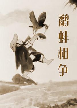 91日本三级视频