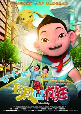国内自拍亚洲