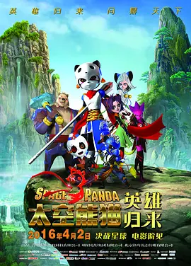 欧美日韩片
