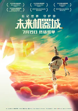 美国十次啦大导航