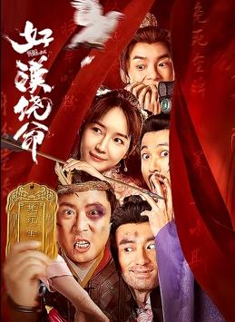 午夜在线视频网