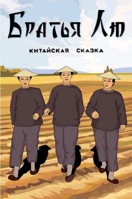 此举意味着基美影业将作为欧罗巴电影公司在中国唯一的合作伙伴，在 谭卓长裙造型“太独特” 与杜江登上百花奖红毯 2022-07-30 7月30日，第36届大众电影百花奖红毯仪式在湖北武汉举行。