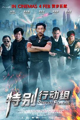 中文字幕电影在线