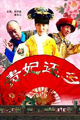 手机看片国产高清