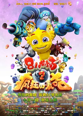网飞电视剧免费观看