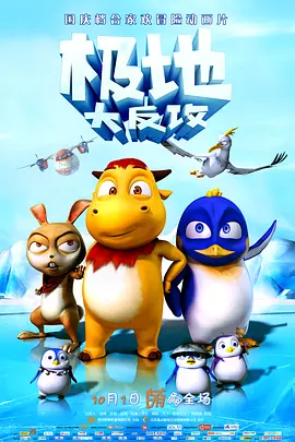 亚洲香蕉综合在人在线时看
