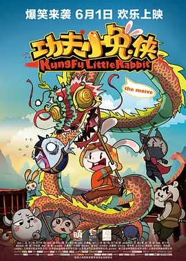 国产精品v欧美精品v日韩