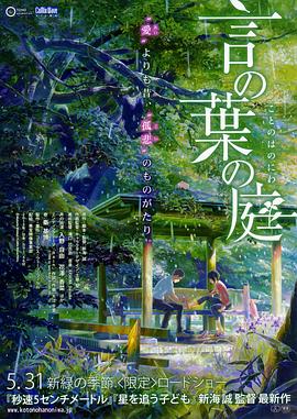《冰雪奇缘2》艾莎40万根头发远超普通人 2019-11-26 动画片《冰雪奇缘2》正在北美和中国内地同步公映，作为大热影片，电影表现不俗。