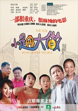 色婷婷欧美