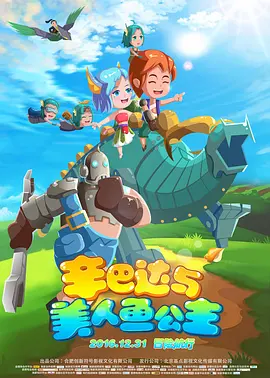 亚洲精品在线电影