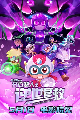 午夜伦理一区