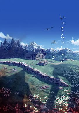亚洲美女aⅴ久久久91