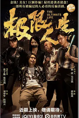 亚洲rct中文字幕在线
