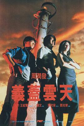 婷婷色香