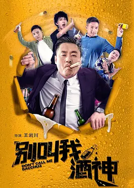久久蜜桃视频