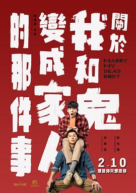 国产成人啪精品视频站午夜