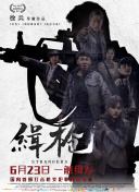 一本到视频在线观看