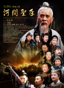 快快影院