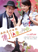 欧美日韩成人免费